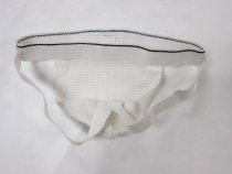 "Bike Swimmer/Jogger" Athletic Supporter